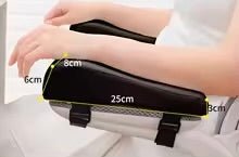 coussinets d'accoudoir noir grandeurs