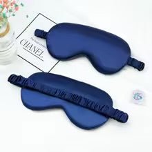 Masque de sommeil 1 unité - Techni Tendresse