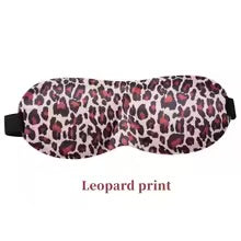 masque de sommeil leopard