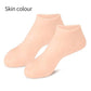 Masque Silicone beige