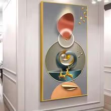 Paint Art Abstract - Techni Tendresse